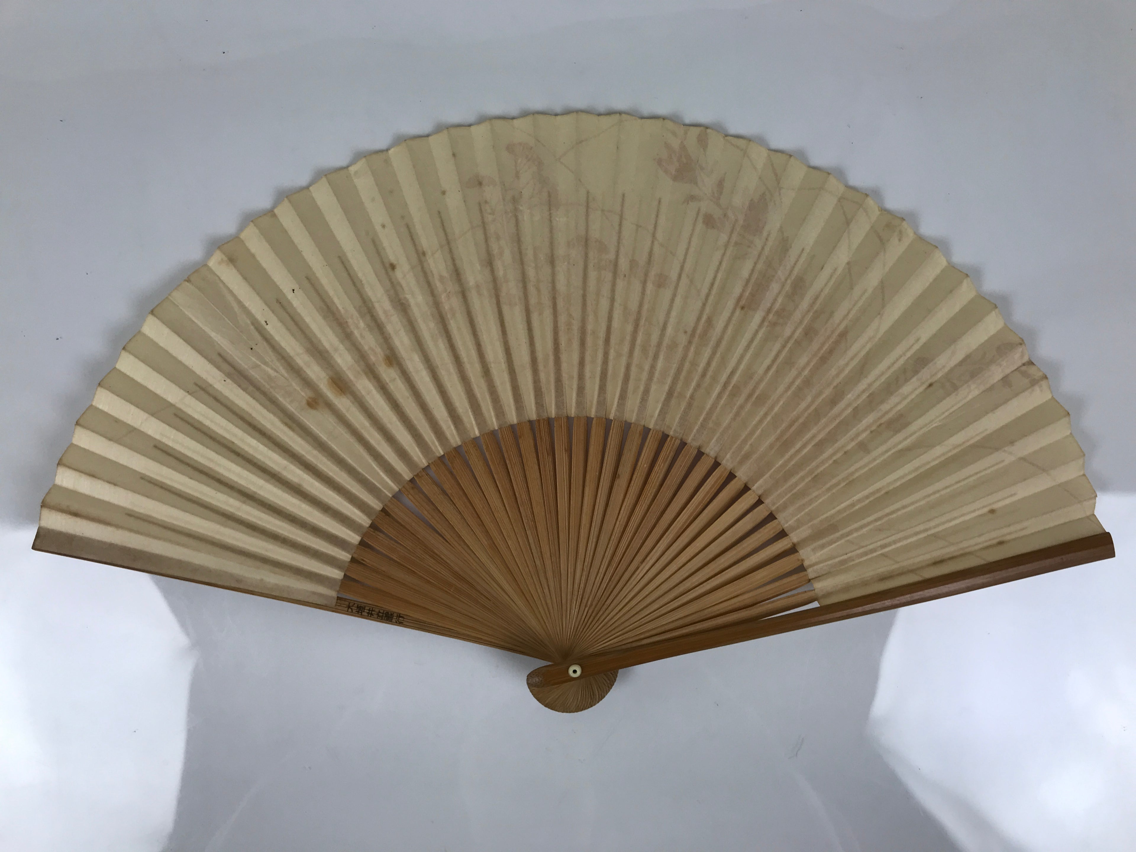 Japanese Paper Folding Fan Sensu Vtg Bamboo Frame Beige Red Sparkle Plants 4D972
