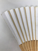 Japanese Paper Folding Fan Sensu Vtg Bamboo Frame Bicycle Racing Black 4D934