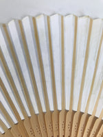 Japanese Paper Folding Fan Sensu Vtg Bamboo Frame Bicycle Racing Black 4D934