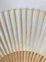 Japanese Paper Folding Fan Sensu Vtg Bamboo Frame Bicycle Racing Black 4D934