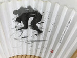 Japanese Paper Folding Fan Sensu Vtg Bamboo Frame Bicycle Racing Black 4D934