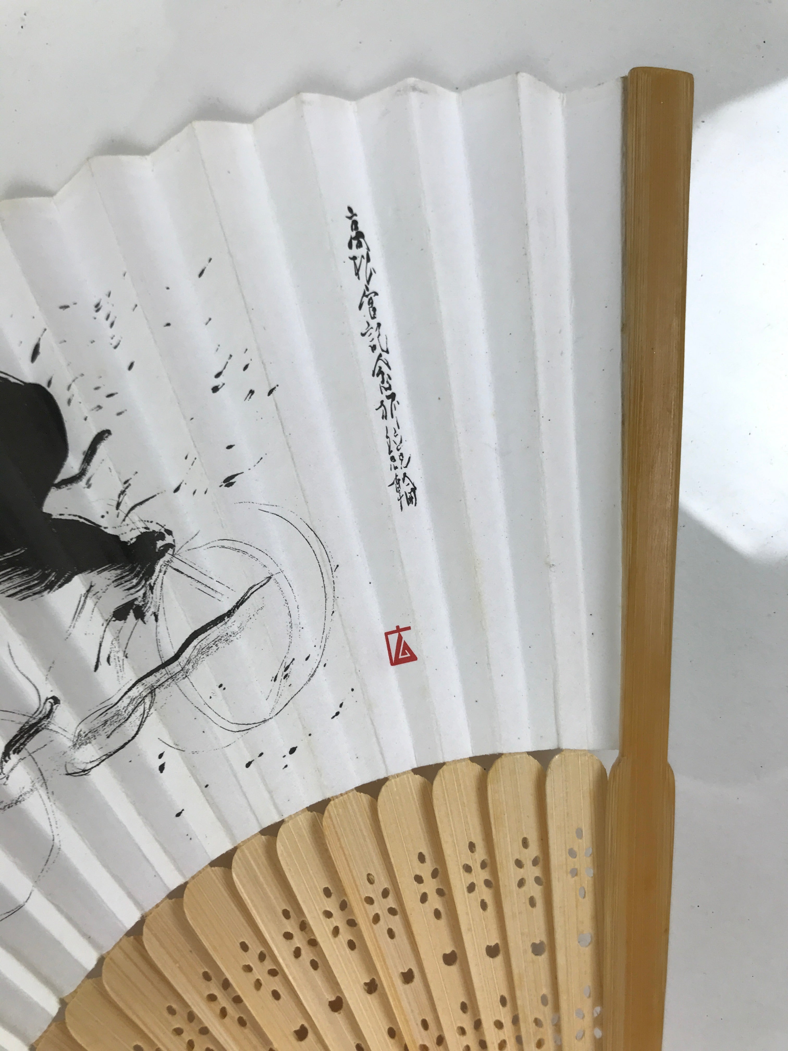 Japanese Paper Folding Fan Sensu Vtg Bamboo Frame Bicycle Racing Black 4D934