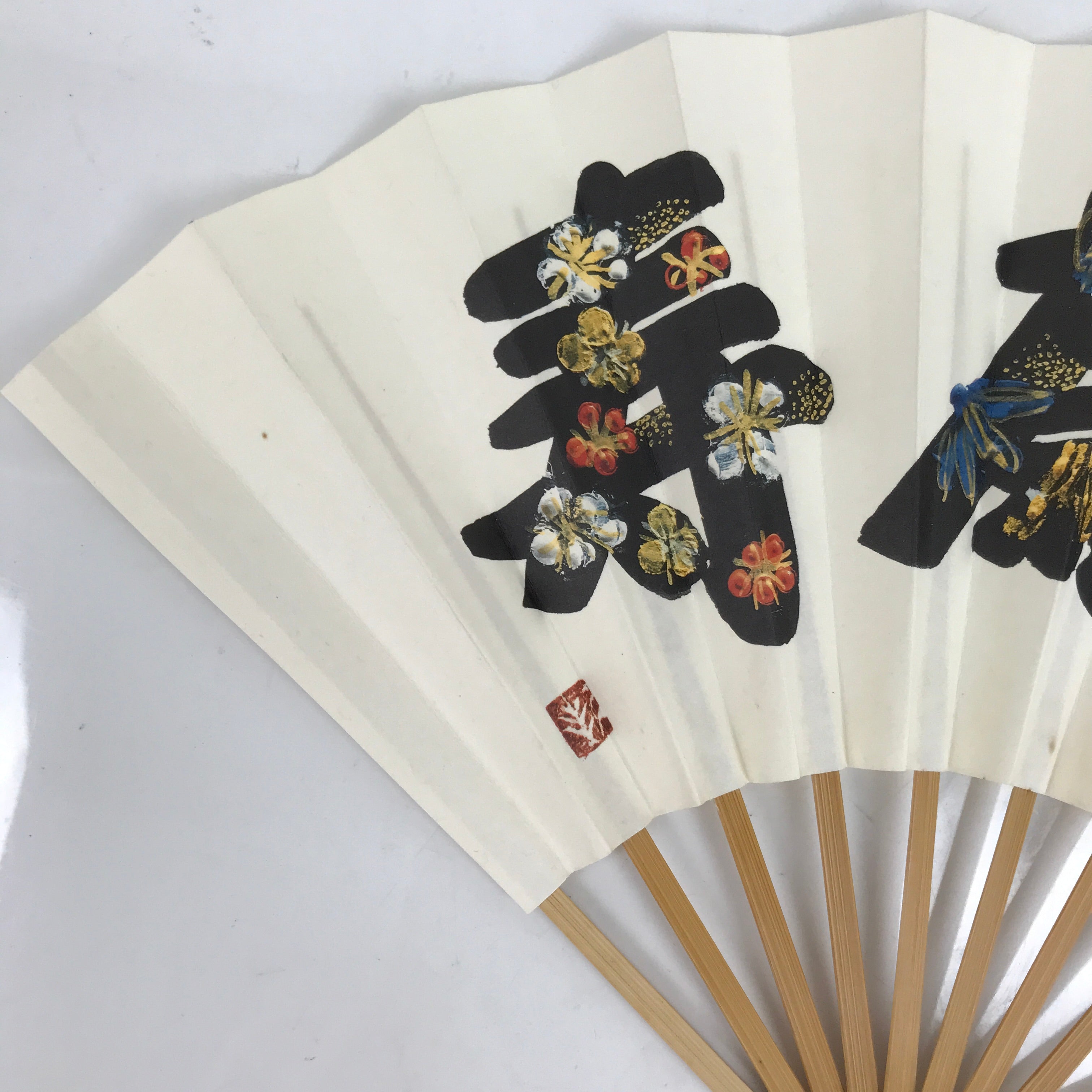 Japanese Paper Folding Fan Sensu Vtg Bamboo Frame Black Kanji Flowers 4D877