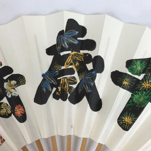 Japanese Paper Folding Fan Sensu Vtg Bamboo Frame Black Kanji Flowers 4D877