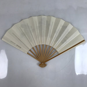 Japanese Paper Folding Fan Sensu Vtg Bamboo Frame Black Kanji Flowers 4D877