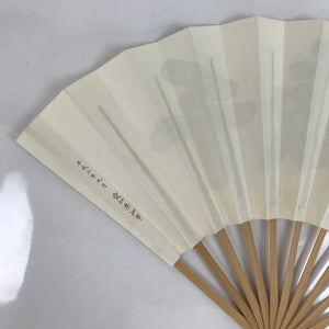 Japanese Paper Folding Fan Sensu Vtg Bamboo Frame Black Kanji Flowers 4D877