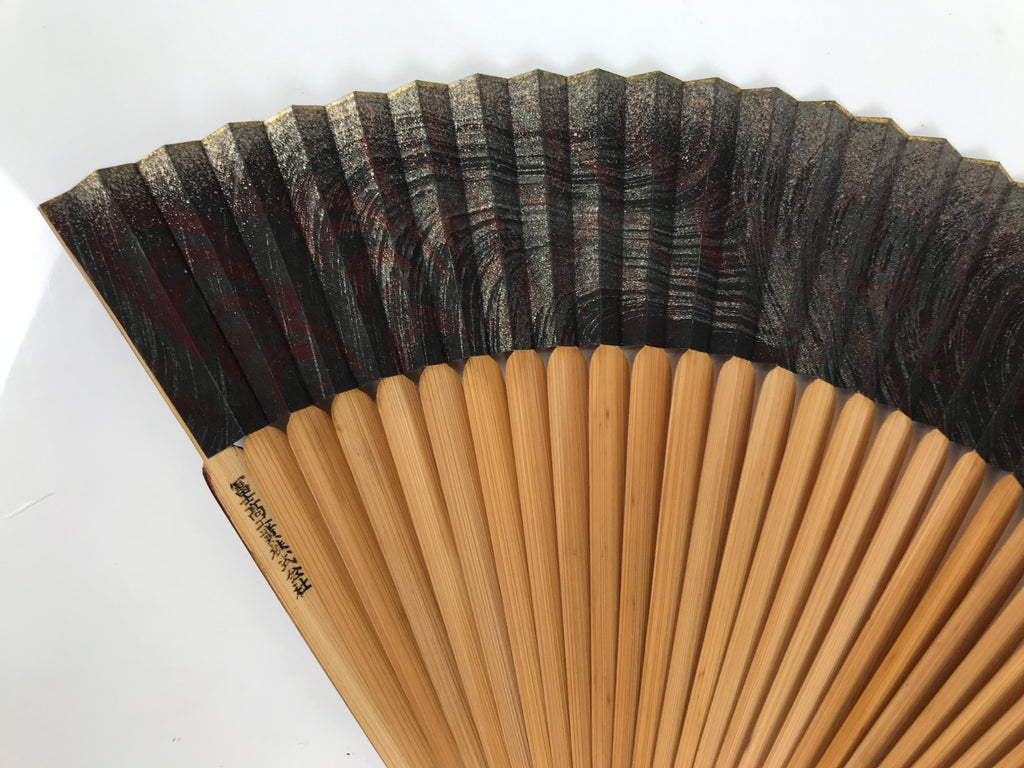 Japanese Paper Folding Fan Sensu Vtg Bamboo Frame Black Silver Brown Wave 5D41