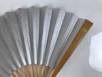 Japanese Paper Folding Fan Sensu Vtg Bamboo Frame Blank Red Silver Simple 4D956