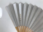 Japanese Paper Folding Fan Sensu Vtg Bamboo Frame Blank Red Silver Simple 4D956