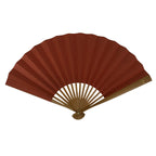 Japanese Paper Folding Fan Sensu Vtg Bamboo Frame Blank Red Silver Simple 4D956