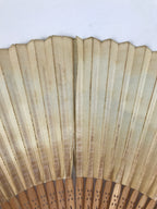 Japanese Paper Folding Fan Sensu Vtg Bamboo Frame Blue Mountains Brown 4D896
