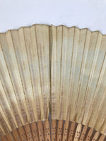 Japanese Paper Folding Fan Sensu Vtg Bamboo Frame Blue Mountains Brown 4D896
