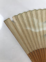 Japanese Paper Folding Fan Sensu Vtg Bamboo Frame Blue Mountains Brown 4D896