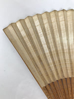 Japanese Paper Folding Fan Sensu Vtg Bamboo Frame Blue Mountains Brown 4D896
