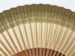Japanese Paper Folding Fan Sensu Vtg Bamboo Frame Brown Gradient Gold Edge 4D976