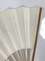 Japanese Paper Folding Fan Sensu Vtg Bamboo Frame Calligraphy Black 4D929