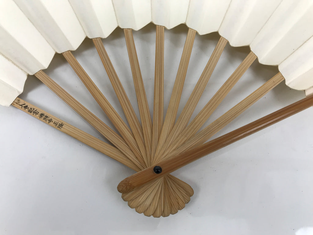 Japanese Paper Folding Fan Sensu Vtg Bamboo Frame Calligraphy Black 4D929