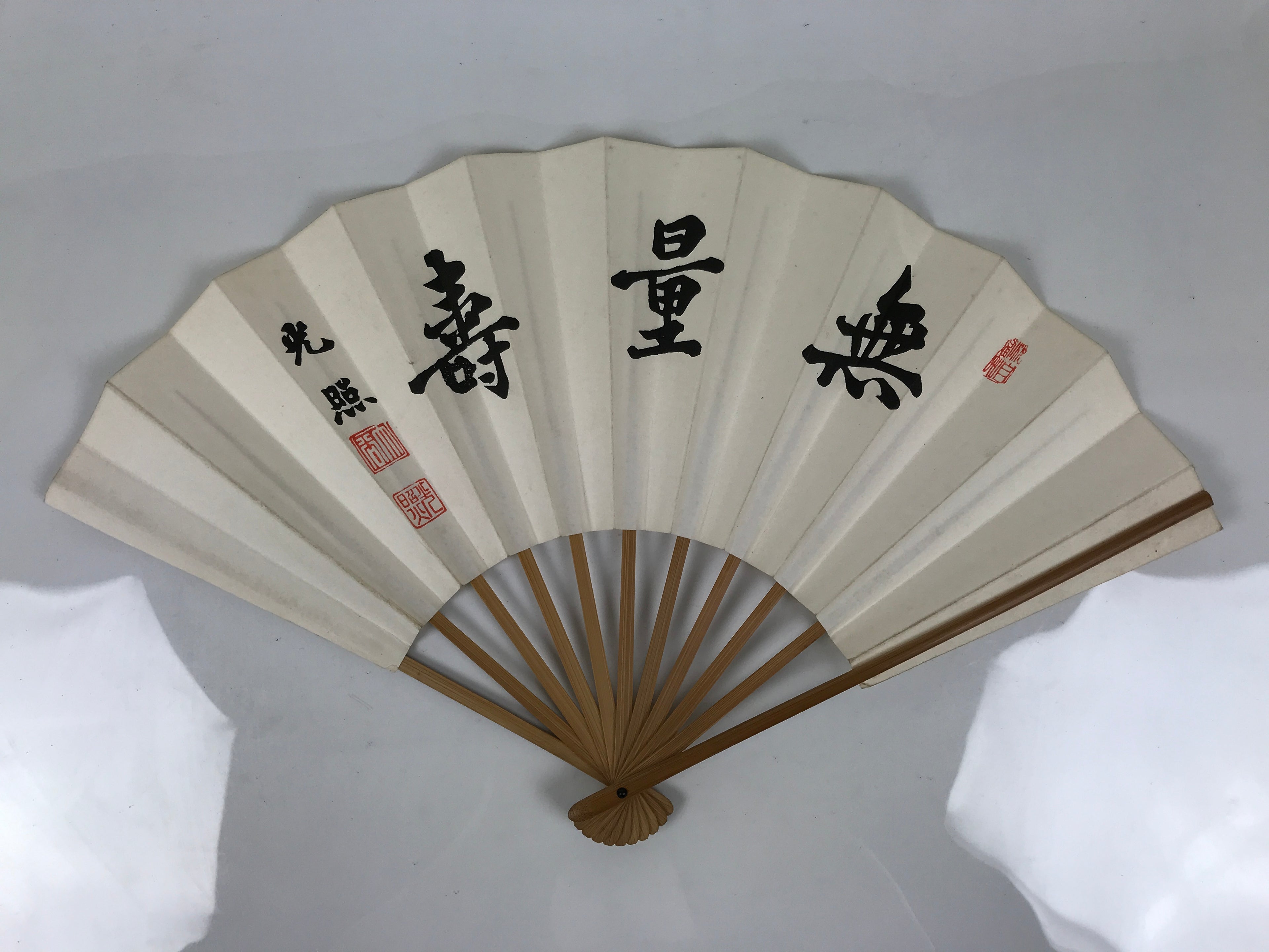 Japanese Paper Folding Fan Sensu Vtg Bamboo Frame Calligraphy Black 4D929