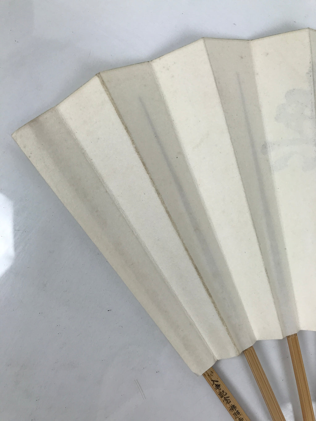 Japanese Paper Folding Fan Sensu Vtg Bamboo Frame Calligraphy Black 4D929