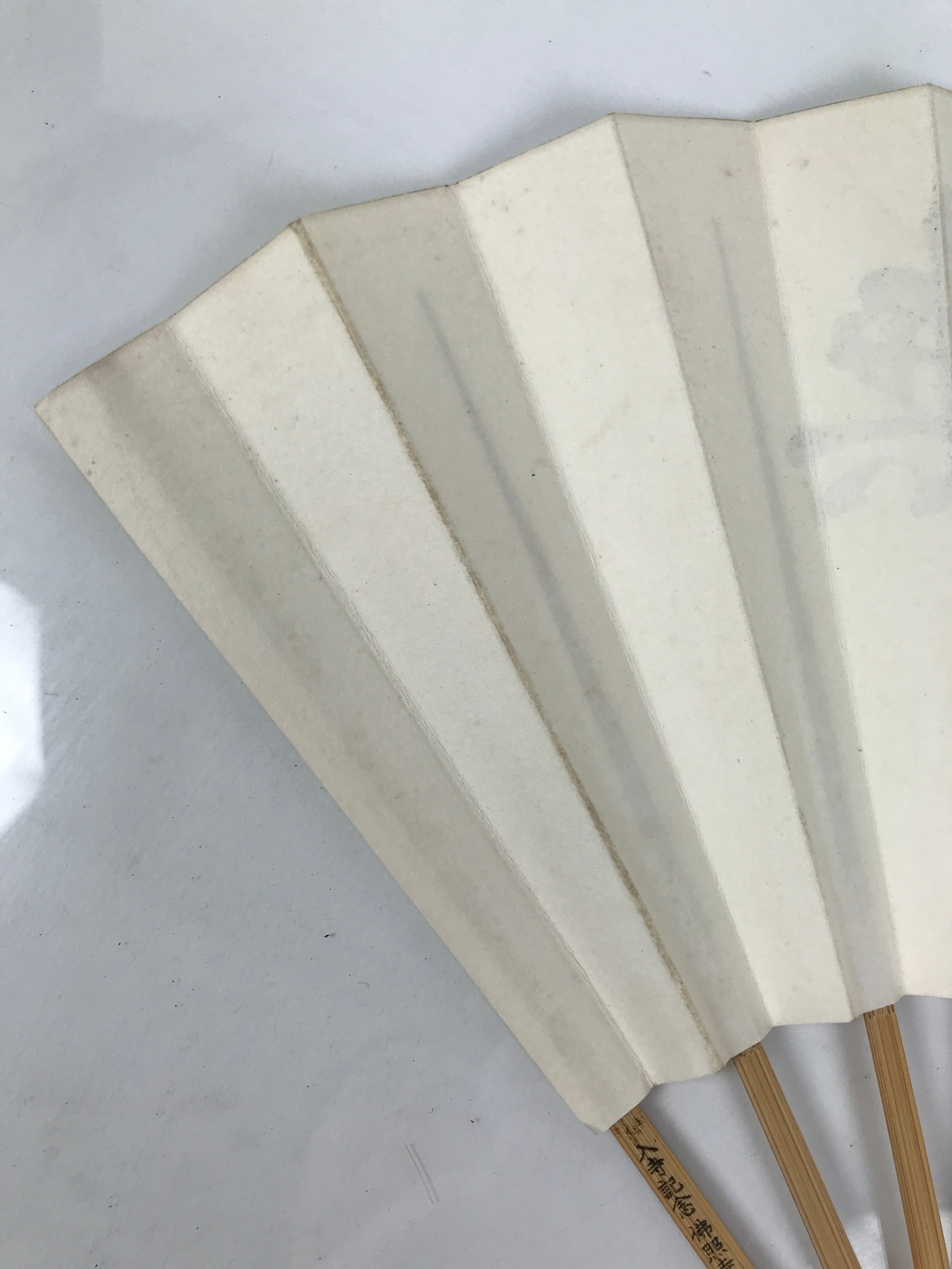 Japanese Paper Folding Fan Sensu Vtg Bamboo Frame Calligraphy Black 4D929