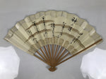 Japanese Paper Folding Fan Sensu Vtg Bamboo Frame Calligraphy Black 4D939
