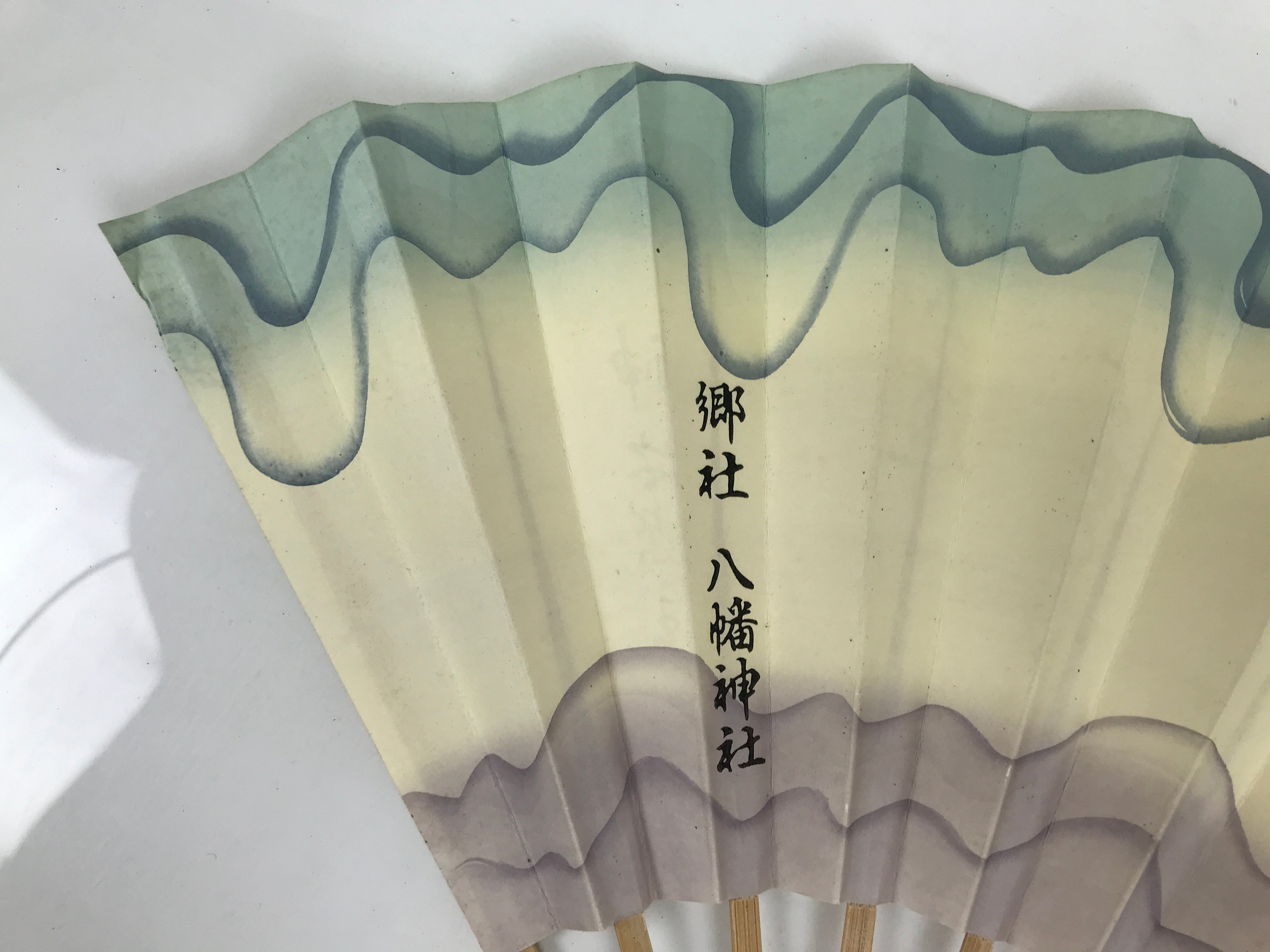 Japanese Paper Folding Fan Sensu Vtg Bamboo Frame Calligraphy Black 4D939