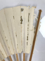 Japanese Paper Folding Fan Sensu Vtg Bamboo Frame Calligraphy Kotobuki 4D926
