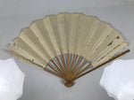 Japanese Paper Folding Fan Sensu Vtg Bamboo Frame Calligraphy Kotobuki 4D926