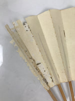 Japanese Paper Folding Fan Sensu Vtg Bamboo Frame Calligraphy Kotobuki 4D926
