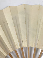 Japanese Paper Folding Fan Sensu Vtg Bamboo Frame Calligraphy Kotobuki 4D926