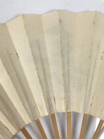 Japanese Paper Folding Fan Sensu Vtg Bamboo Frame Calligraphy Kotobuki 4D926