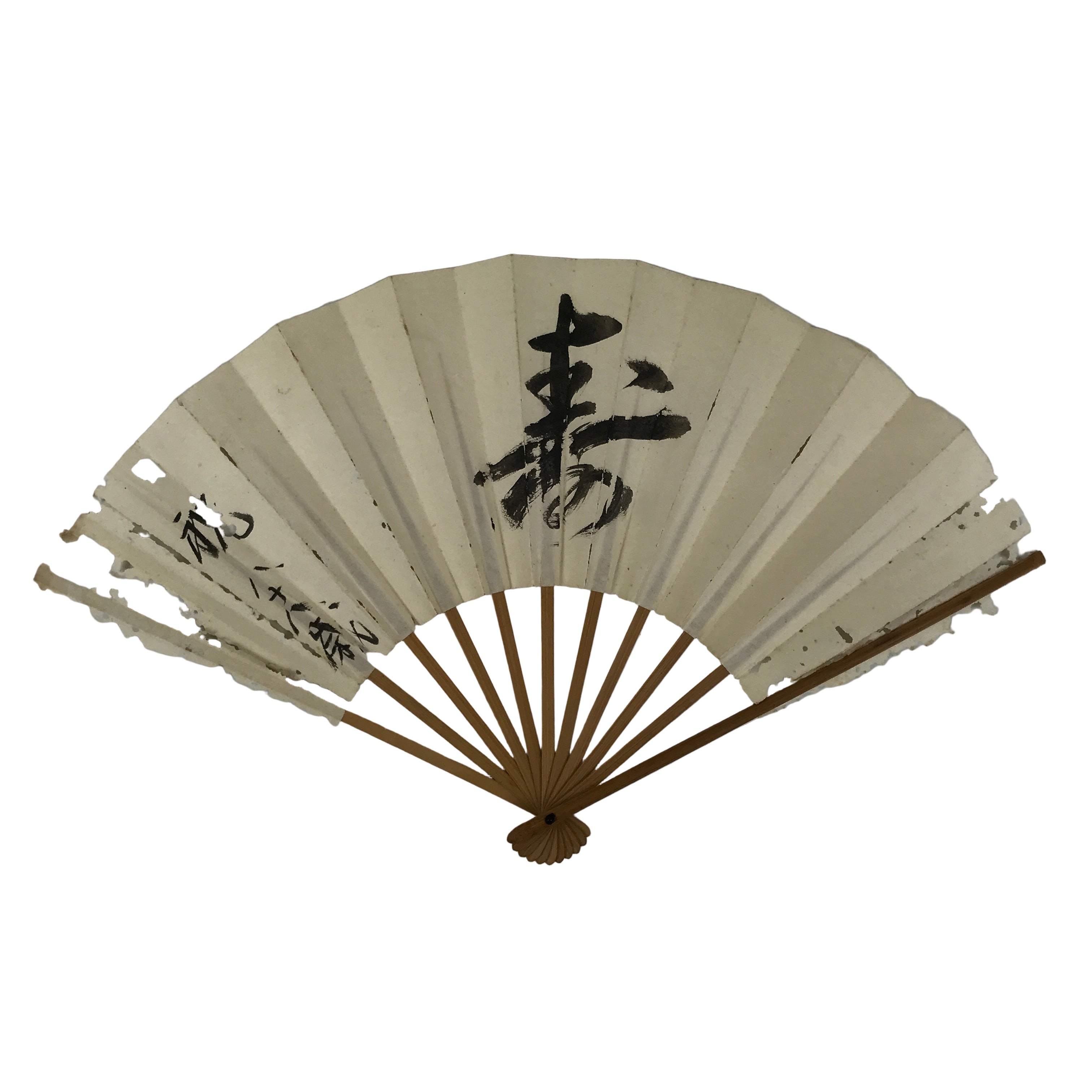 Japanese Paper Folding Fan Sensu Vtg Bamboo Frame Calligraphy Kotobuki 4D926