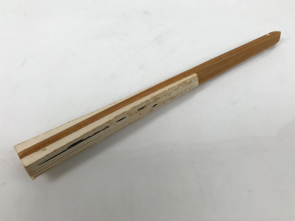 Japanese Paper Folding Fan Sensu Vtg Bamboo Frame Calligraphy Kotobuki 4D927
