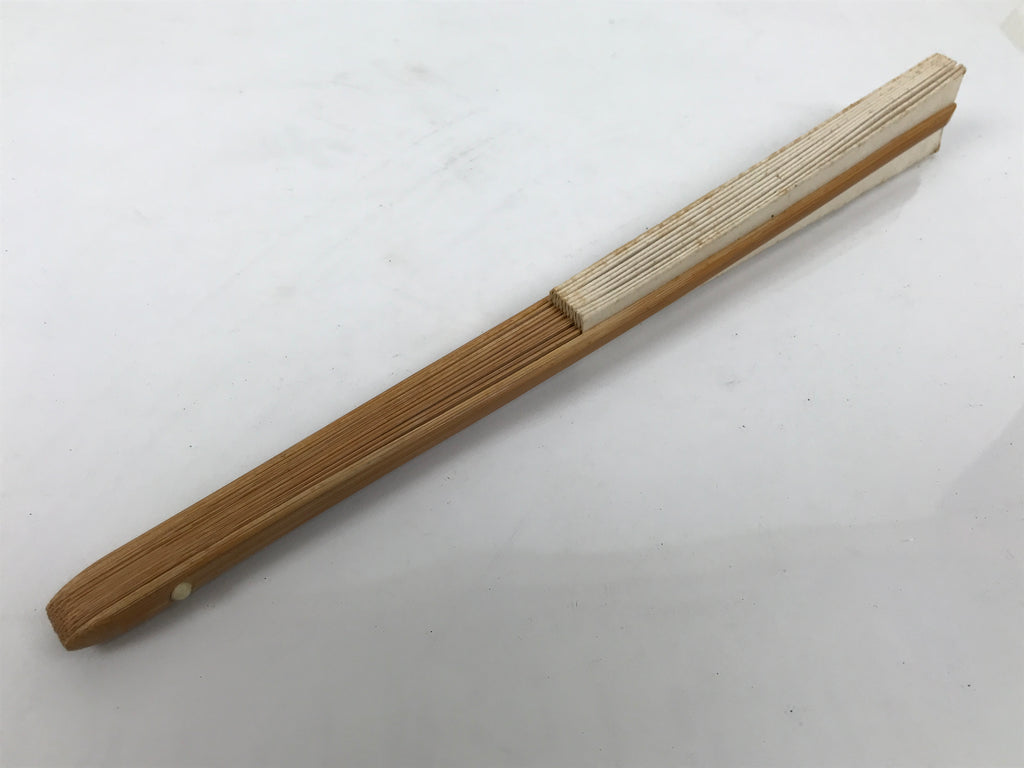 Japanese Paper Folding Fan Sensu Vtg Bamboo Frame Calligraphy Kotobuki 4D927