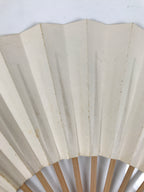 Japanese Paper Folding Fan Sensu Vtg Bamboo Frame Calligraphy Kotobuki 4D927