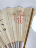 Japanese Paper Folding Fan Sensu Vtg Bamboo Frame Calligraphy New Year 4D925