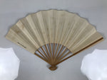 Japanese Paper Folding Fan Sensu Vtg Bamboo Frame Calligraphy New Year 4D925