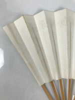 Japanese Paper Folding Fan Sensu Vtg Bamboo Frame Calligraphy Poem Black 4D930