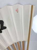 Japanese Paper Folding Fan Sensu Vtg Bamboo Frame Calligraphy Wa Black 4D928