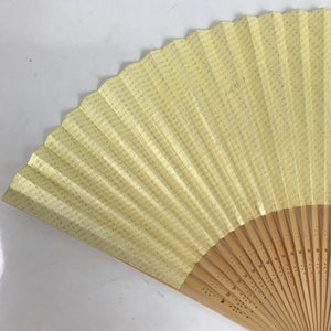 Japanese Paper Folding Fan Sensu Vtg Bamboo Frame Daihatsu Car Promotional 4D858