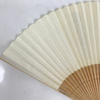 Japanese Paper Folding Fan Sensu Vtg Bamboo Frame Daihatsu Car Promotional 4D858