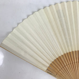 Japanese Paper Folding Fan Sensu Vtg Bamboo Frame Daihatsu Car Promotional 4D858