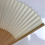 Japanese Paper Folding Fan Sensu Vtg Bamboo Frame Daihatsu Car Promotional 4D858