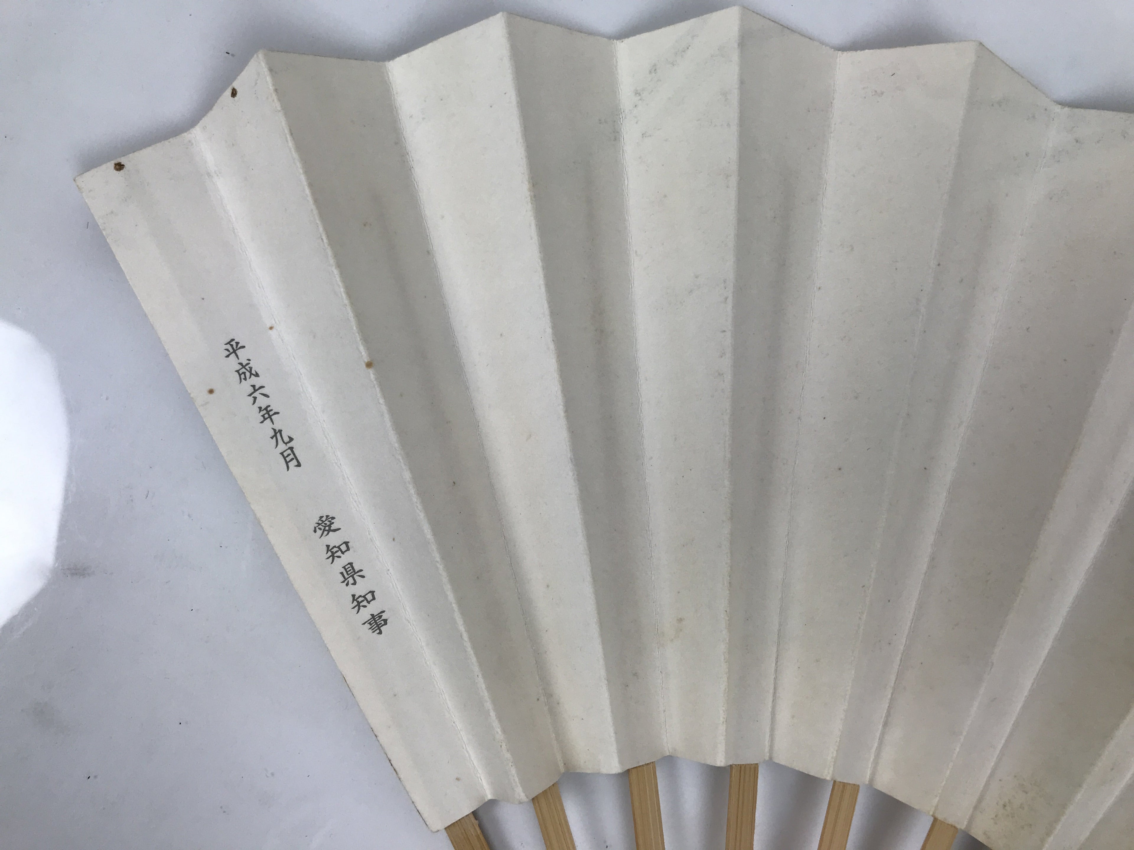 Japanese Paper Folding Fan Sensu Vtg Bamboo Frame Flowers Lilies Red 4D991