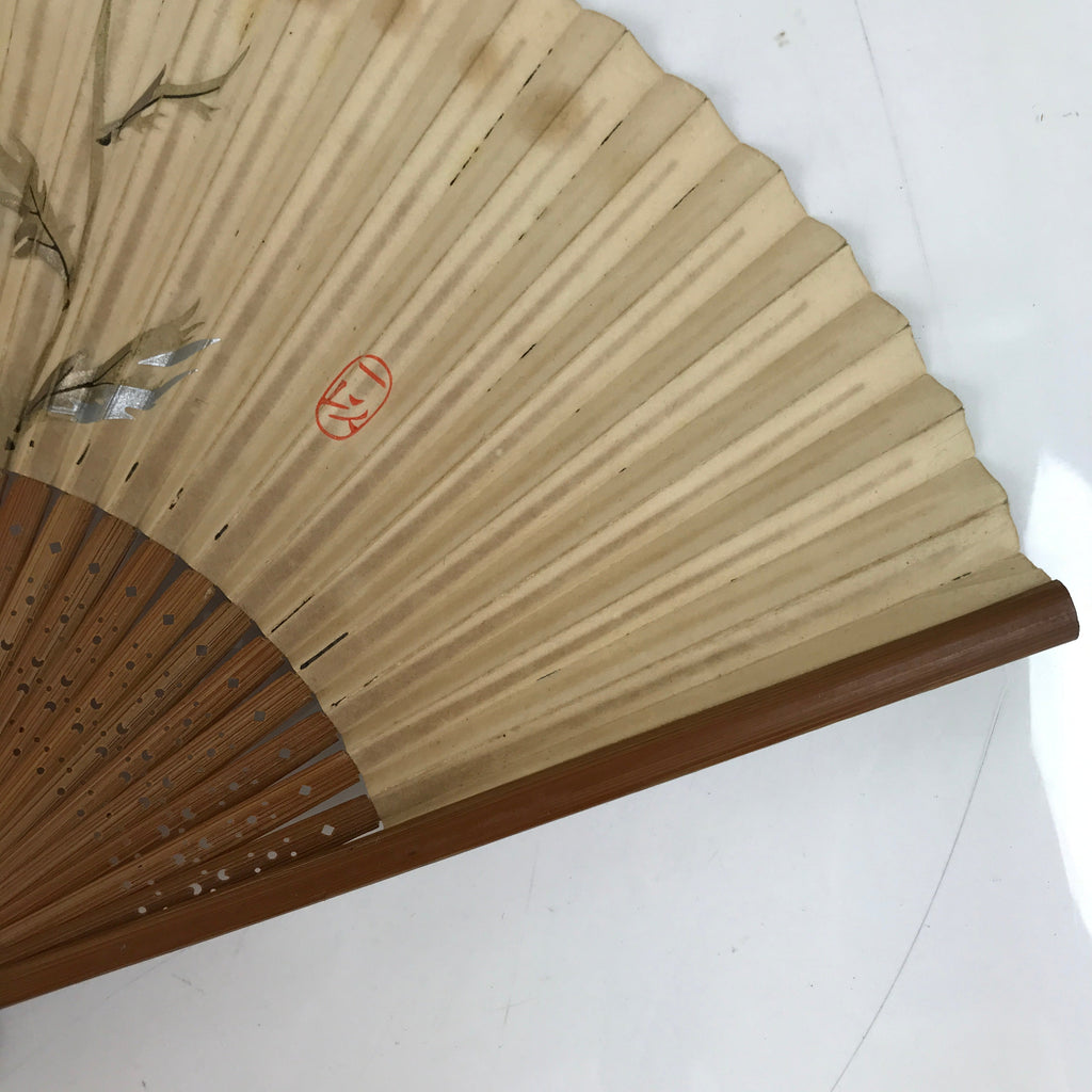 Japanese Paper Folding Fan Sensu Vtg Bamboo Frame Flowers Silver Flag 4D849