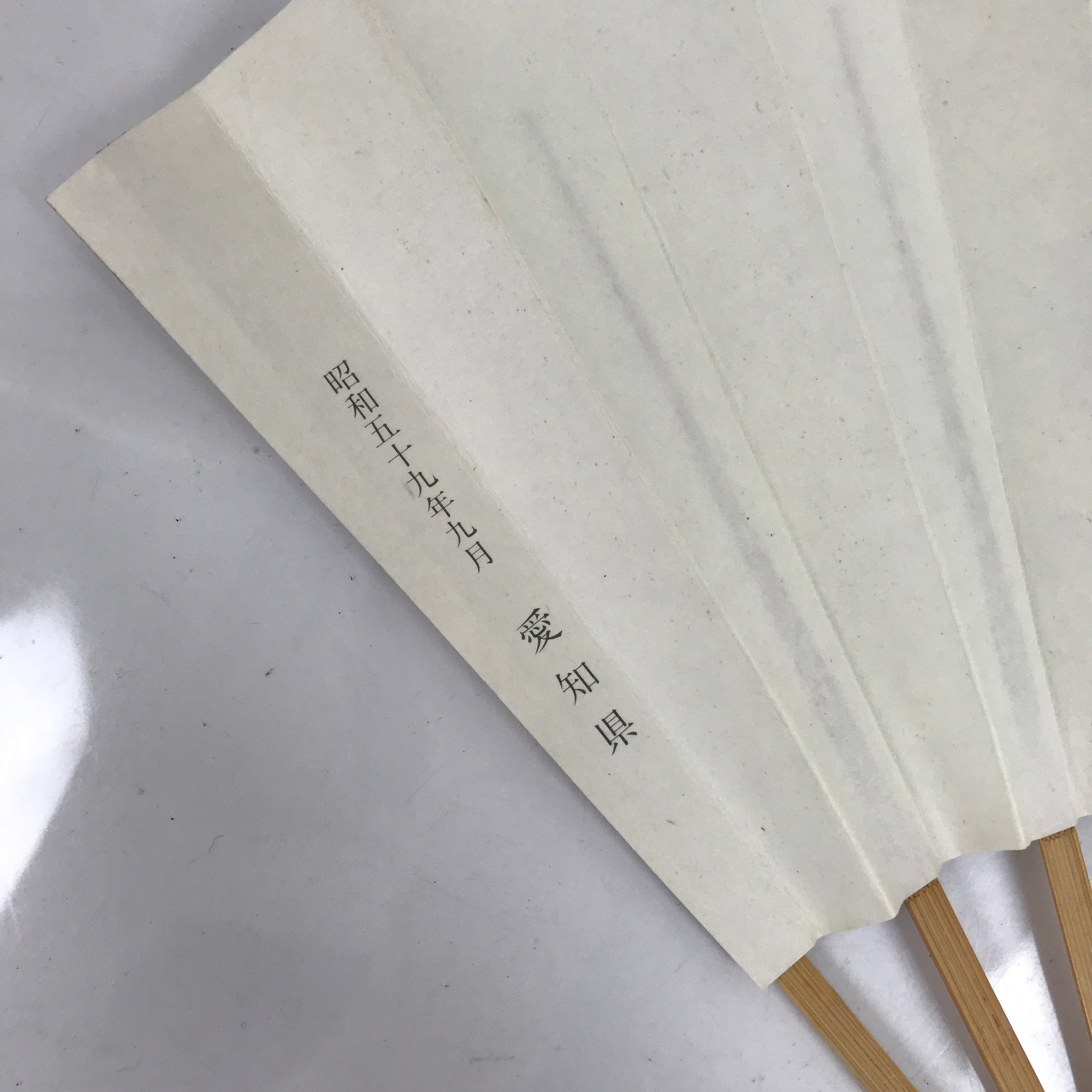 Japanese Paper Folding Fan Sensu Vtg Bamboo Frame Flying Cranes Gray 4D875