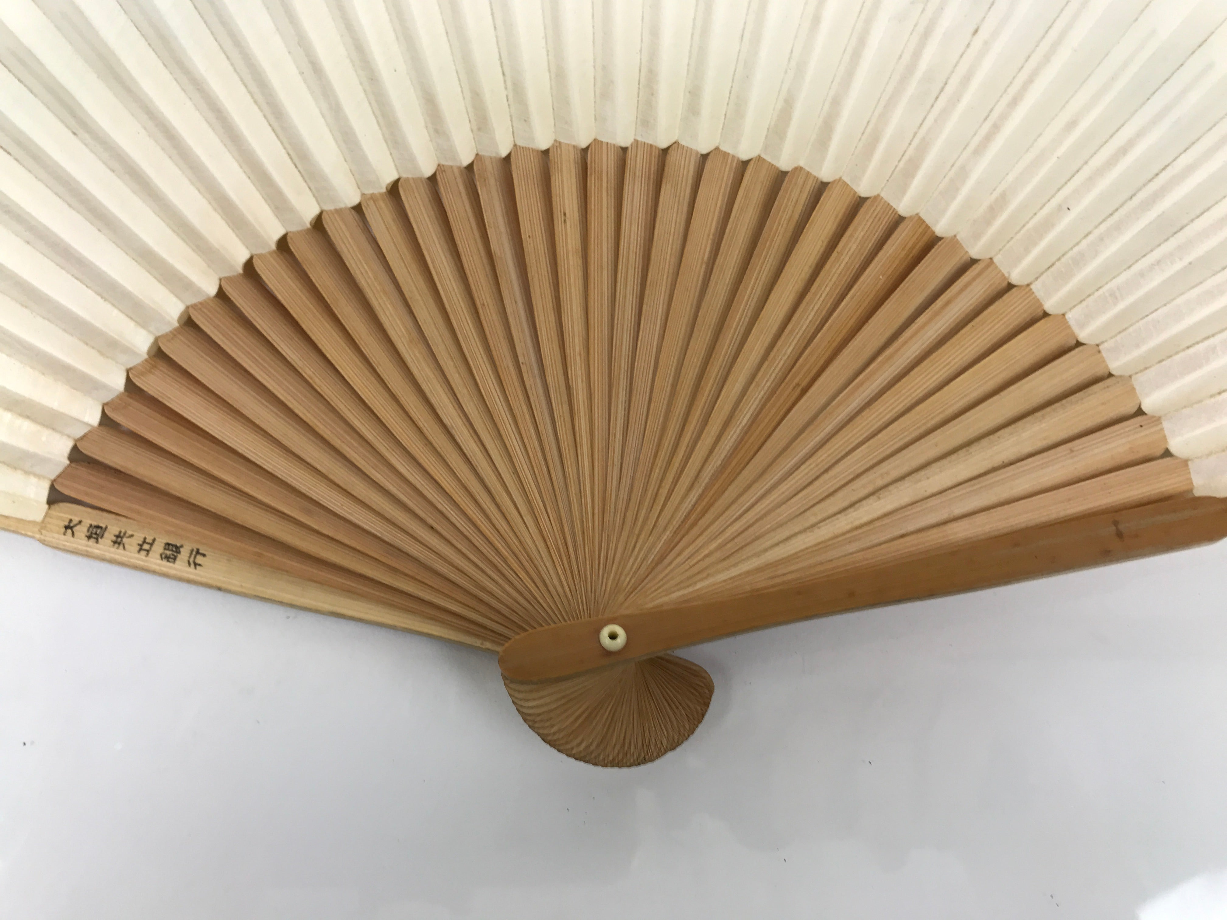 Japanese Paper Folding Fan Sensu Vtg Bamboo Frame Hyotan Gourd Pattern 4D904