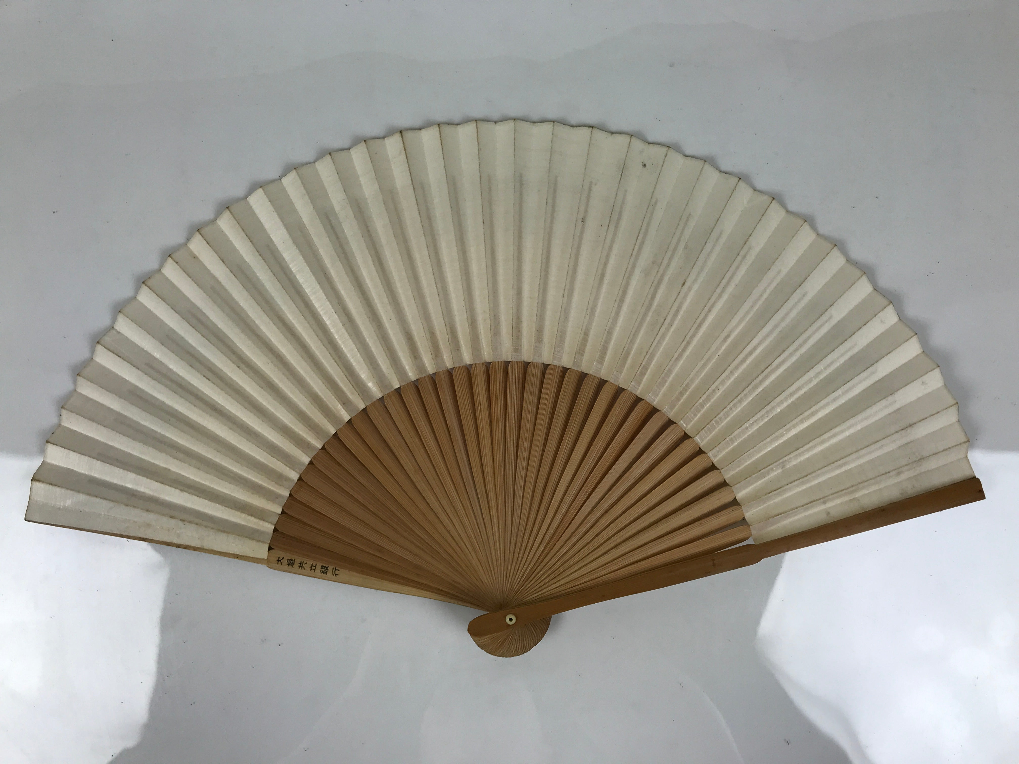 Japanese Paper Folding Fan Sensu Vtg Bamboo Frame Hyotan Gourd Pattern 4D904