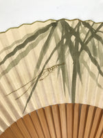 Japanese Paper Folding Fan Sensu Vtg Bamboo Frame Ise Ebi Shrimp Plants 4D897