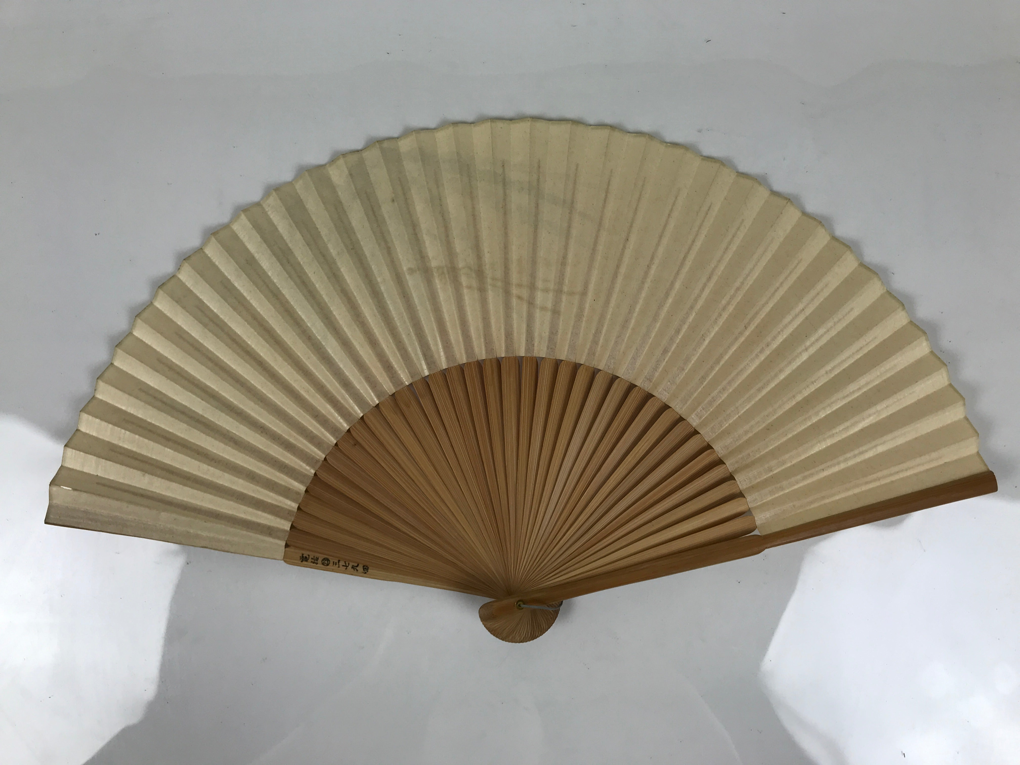 Japanese Paper Folding Fan Sensu Vtg Bamboo Frame Ise Ebi Shrimp Plants 4D897